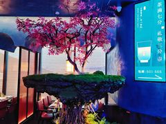 -1718海鲜姿造(苏宁宴请臻选店)