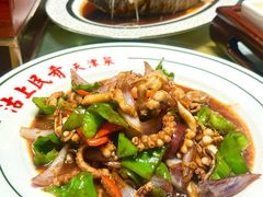 -沽上民肴·海鲜锅贴·天津菜(福州道鸿正家园店)