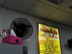 -正宗阳山牛杂(东城店)