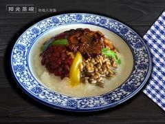 -西安阳光国际大酒店·中餐厅