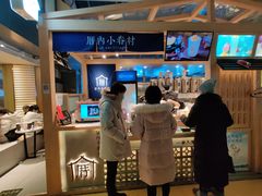 -厝内小眷村(西单大悦城店)