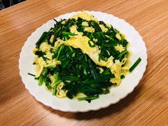 -清真·伊清阁餐厅