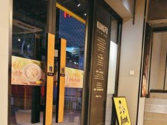 -真功夫(棠下店)