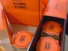 -KUMO KUMO甜品·冰淇淋(深圳壹方城店)