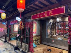 -宝丽金大酒店·洗浴中心