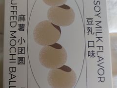-好利来(奉天店)