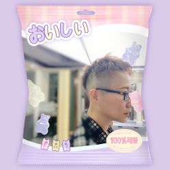 -ONE MORE变画
