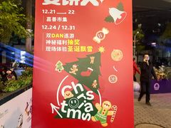 -老外街