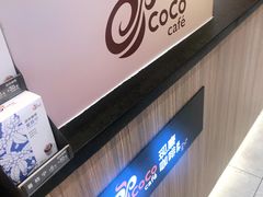 -CoCo都可(天虹广场)
