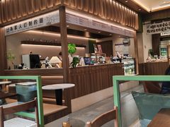 -小西家作(富力爱丁堡店)