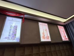 -浩峰美容美发