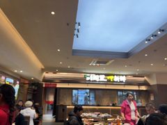 -湘阁里辣(南岭购物广场店)