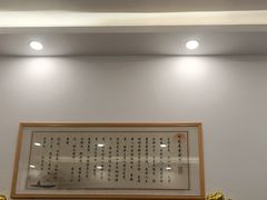 -麦园农庄·西江河鲜