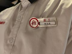 -海底捞火锅(天津SM城市广场店)