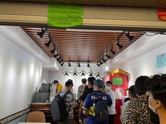 -和田爱乐塔西娜刨冰粽子