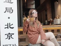 -Metal hands·铁手咖啡