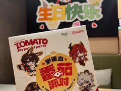 -海底捞火锅(金光华店)