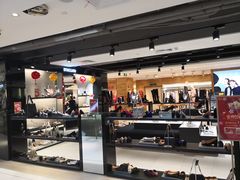 -大洋晶典(东街店)