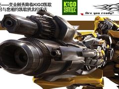 iphone_upload_pic-金樽会所KTV(桂花南路店)