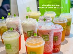 -奈雪的茶(苏宁广场店)