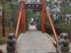 -华清宫景区