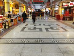 -南市食品街