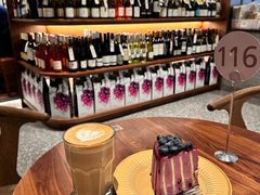 -BAKER&SPICE(环贸店)
