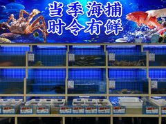 -牛天下·牛肉·海鲜·打边炉·融合菜