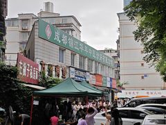 -左撇子私房面