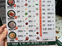 -华嫂冰室(湾仔店)