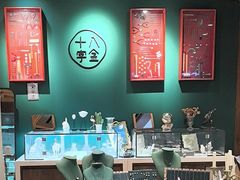 -十八字金·银饰·开蚌DIY·手工体验团建(富力广场店)