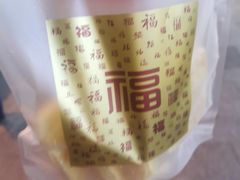 -观音桥百香林西点