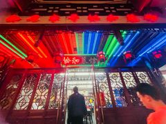 门面-协和菜馆(凤凰街店)