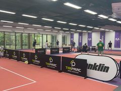 -Our Pickleball多多动匹克球俱乐部(世博源店)