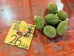-海吉星市场