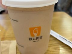 -野人先生Gelato(上海长宁龙之梦店)