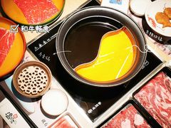 -温野菜涮涮锅(曲江大悦城店)