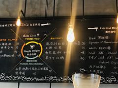 -fishtank鱼缸咖啡(三山街店)