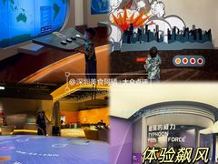 -香港科学馆