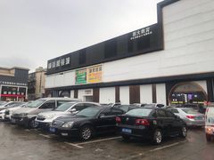 -横岗眼镜城