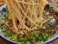 -有礼有面(知春路店)