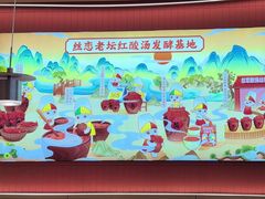 -丝恋丝娃娃(小河海纳店)
