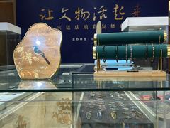 -瑞象国艺馆