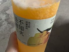-阿嬷手作(深圳梅林卓悦汇店)