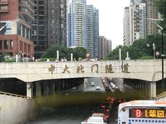 -广州都市观光巴士(粤陶巴)