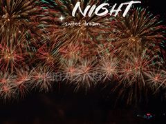 -南宁花花大世界景区