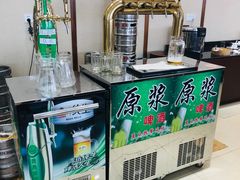 -海岛渔村大酒店(云霄路店)