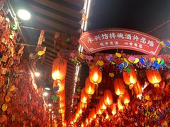 -永兴坊