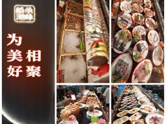 -码头见·潮汕菜(领展中心城店)