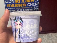 -大鸭梨烤鸭(金色漫香店)